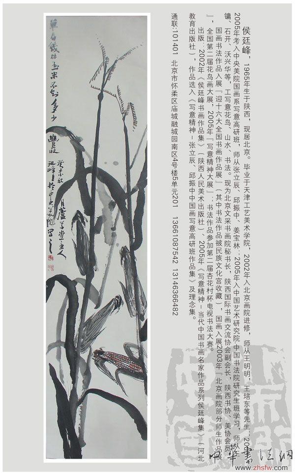 按此在新窗口瀏覽圖片