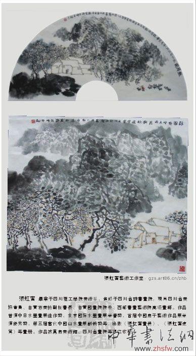 按此在新窗口瀏覽圖片