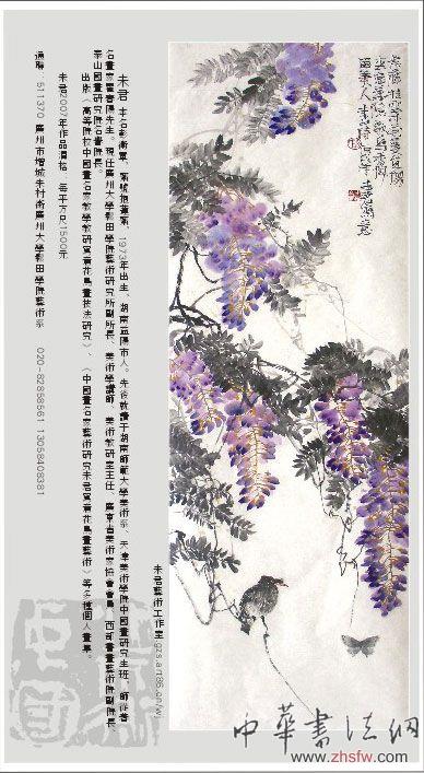 按此在新窗口瀏覽圖片