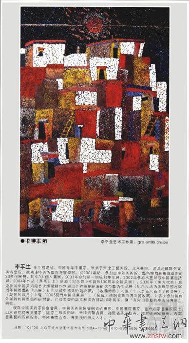 按此在新窗口瀏覽圖片