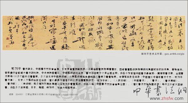 按此在新窗口瀏覽圖片