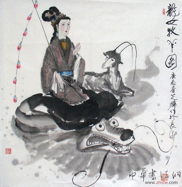 按此在新窗口瀏覽圖片