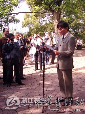 按此在新窗口瀏覽圖片