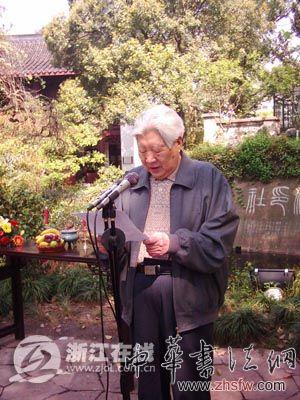 按此在新窗口瀏覽圖片