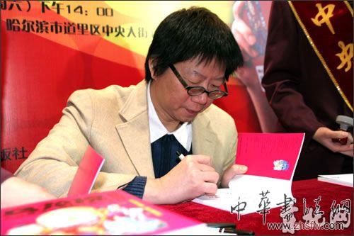 按此在新窗口瀏覽圖片