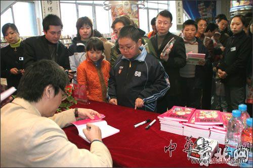 按此在新窗口瀏覽圖片