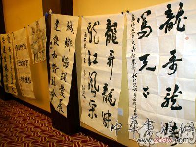 按此在新窗口瀏覽圖片