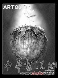 按此在新窗口瀏覽圖片