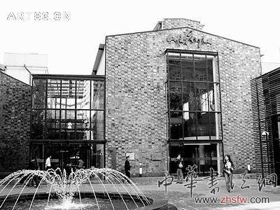 按此在新窗口瀏覽圖片