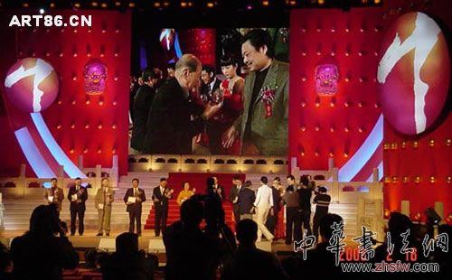 按此在新窗口瀏覽圖片