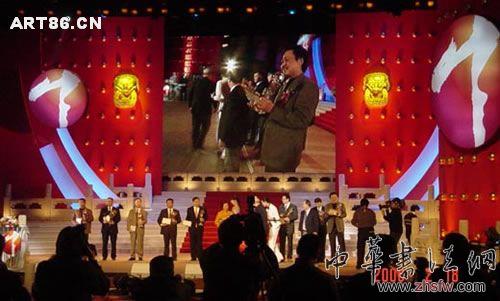 按此在新窗口瀏覽圖片