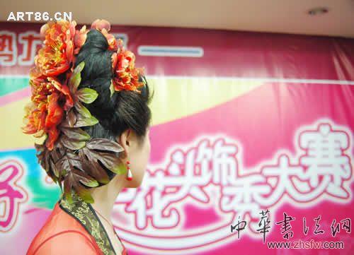 按此在新窗口瀏覽圖片