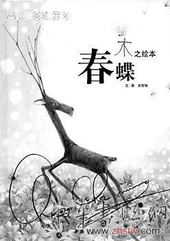 按此在新窗口瀏覽圖片