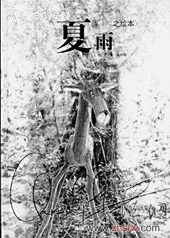 按此在新窗口瀏覽圖片