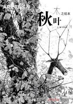 按此在新窗口瀏覽圖片