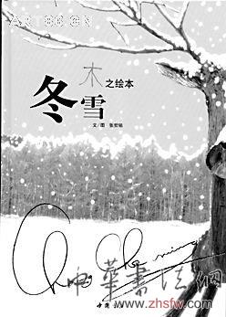 按此在新窗口瀏覽圖片