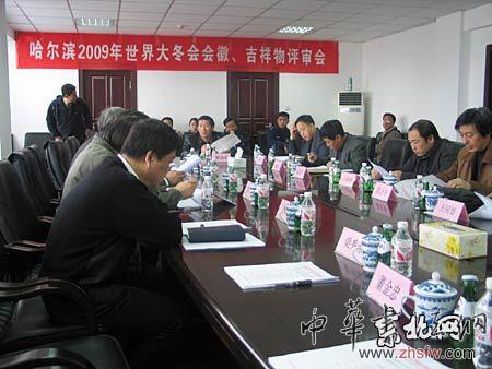 按此在新窗口瀏覽圖片