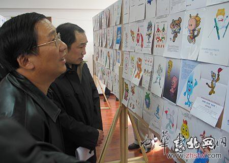 按此在新窗口瀏覽圖片