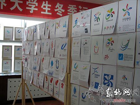 按此在新窗口瀏覽圖片