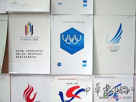 按此在新窗口瀏覽圖片