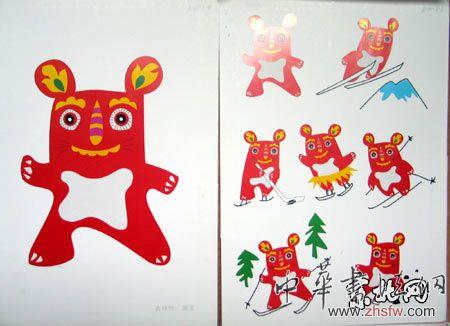 按此在新窗口瀏覽圖片