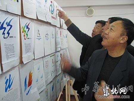 按此在新窗口瀏覽圖片