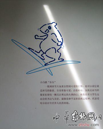 按此在新窗口瀏覽圖片