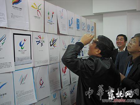 按此在新窗口瀏覽圖片