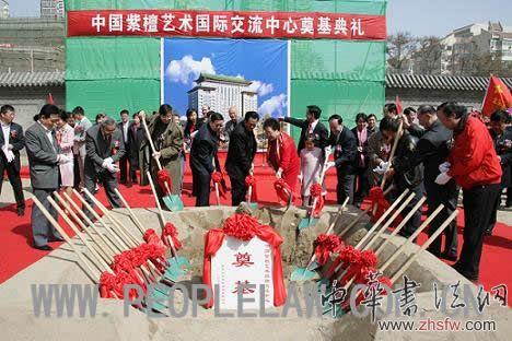 按此在新窗口瀏覽圖片