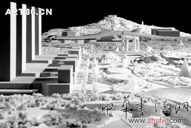 按此在新窗口瀏覽圖片