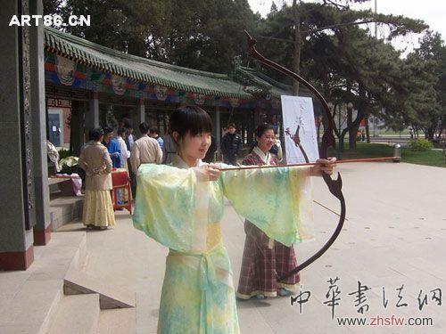 按此在新窗口瀏覽圖片