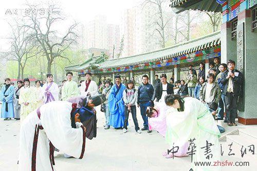 按此在新窗口瀏覽圖片