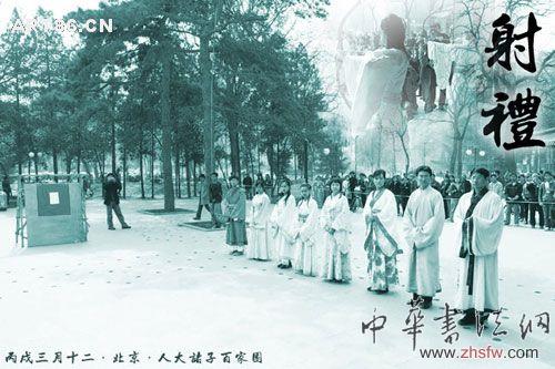 按此在新窗口瀏覽圖片