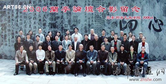 按此在新窗口瀏覽圖片