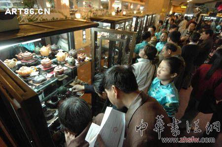 按此在新窗口瀏覽圖片