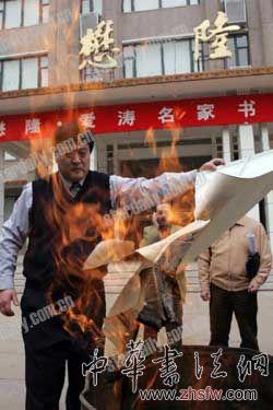 按此在新窗口瀏覽圖片