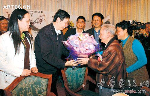 按此在新窗口瀏覽圖片