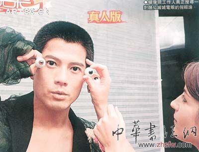 按此在新窗口瀏覽圖片