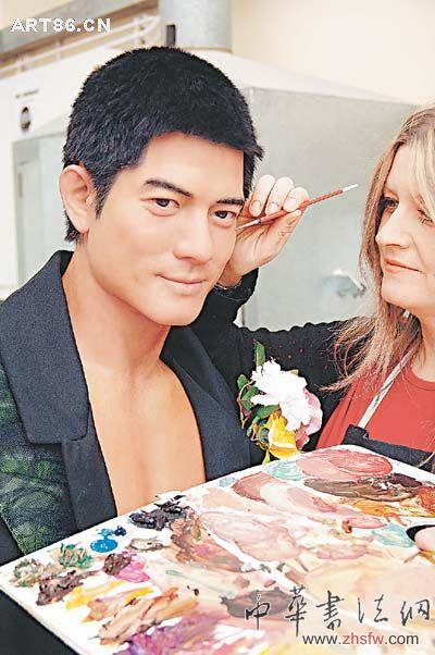 按此在新窗口瀏覽圖片