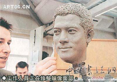 按此在新窗口瀏覽圖片