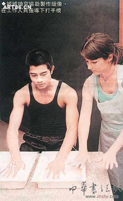 按此在新窗口瀏覽圖片