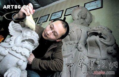 按此在新窗口瀏覽圖片