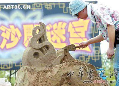 按此在新窗口瀏覽圖片