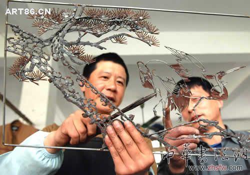 按此在新窗口瀏覽圖片