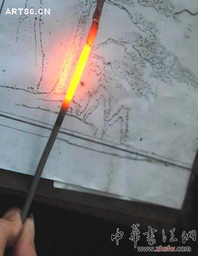 按此在新窗口瀏覽圖片