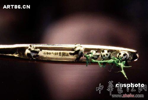 按此在新窗口瀏覽圖片