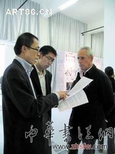 按此在新窗口瀏覽圖片