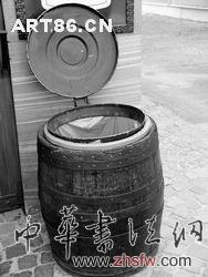 按此在新窗口瀏覽圖片