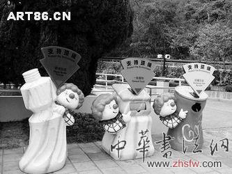 按此在新窗口瀏覽圖片