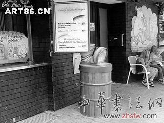 按此在新窗口瀏覽圖片